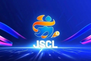 华体会官网-“苏超”启用全省统一预约购票平台，购票方式为“预约+摇号”